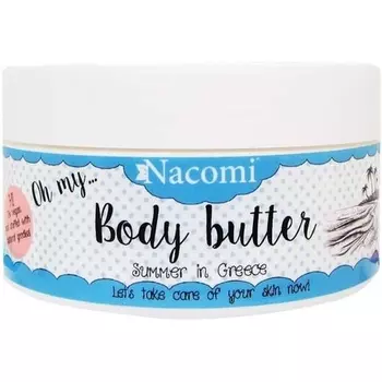 Массажный лосьон 100мл, Nacomi