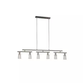 Massive 40719/17/10 Подвесной светильник, матовый хром, стекло, гостиная и спальня, E14, 12 Вт, теплый белый свет 2700 К, серебро