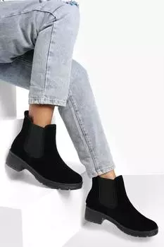 Массивные ботинки челси с ребристой отделкой boohoo, черный