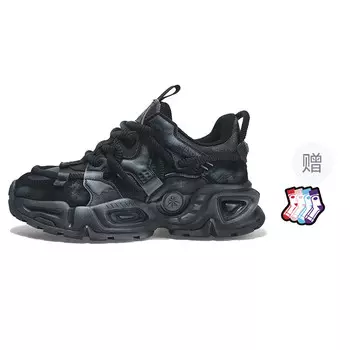 Массивные кеды унисекс с низким верхом черного цвета с потертостями Masongarments