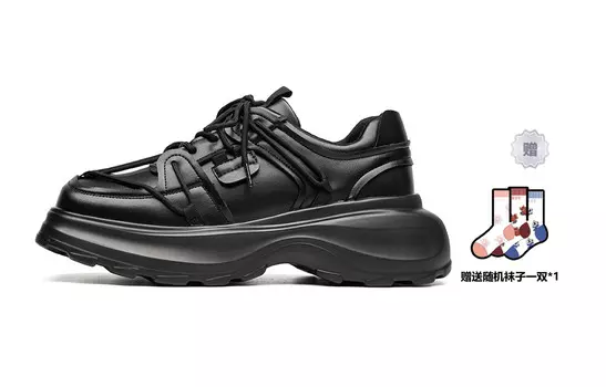 Массивные кеды унисекс с низким верхом черного цвета Buffalo Bound