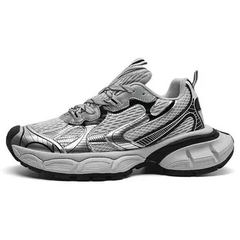 Массивные кеды унисекс с низким верхом, серебряный Rbv, серебряный