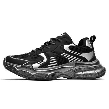 Массивные кроссовки Dryworld унисекс, бронза