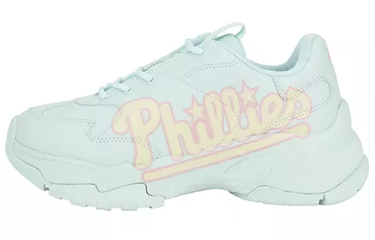 Массивные кроссовки MLB унисекс