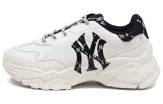 Массивные кроссовки MLB унисекс, Белый