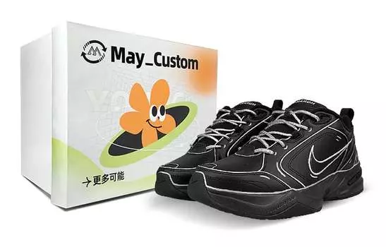 Массивные кроссовки Nike Air Force 1 унисекс