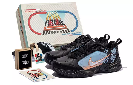 Массивные кроссовки Nike Air Monarch 4 унисекс