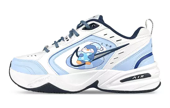 Массивные кроссовки Nike Air Monarch 4 унисекс