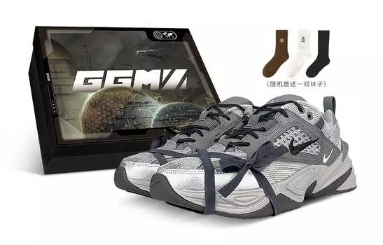 Массивные кроссовки Nike M2K унисекс