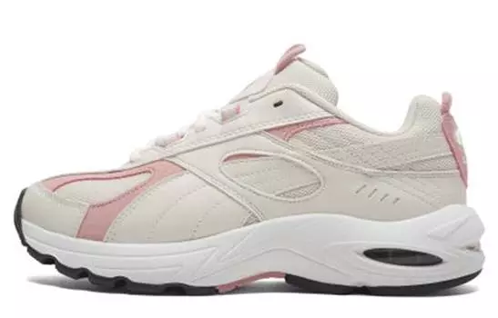 Массивные кроссовки Puma CELL унисекс