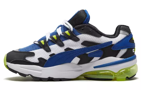 Массивные кроссовки Puma CELL унисекс