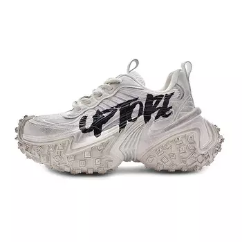 Массивные кроссовки RustiRunner Scavenger Series унисекс с низким верхом U.T.B, цвет Graffiti White