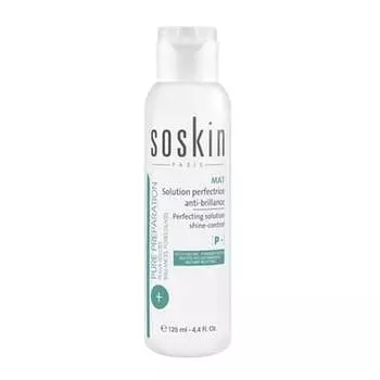 Матирующая база под макияж (Perfecting Solution Shine Control) 125 мл Soskin Paris