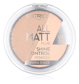 Матирующая пудра Catrice All Matt Plus, оттенок 002 banana shade 10 г