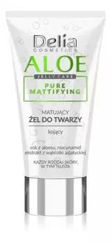 Матирующий гель для лица Aloe Jelly Care 50 мл Delia Cosmetics