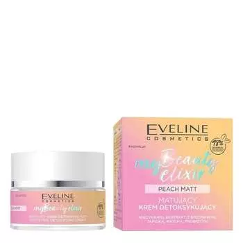 Матирующий крем-детоксикатор 50мл Eveline Cosmetics My Beauty Elixir