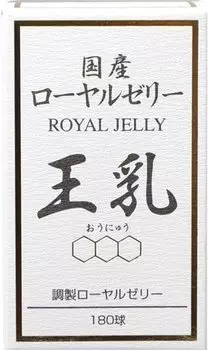 Маточное молочко Apiary Domestic King Milk, 180 капсул