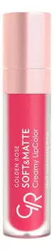 Матовая помада 120, 5,5 мл Golden Rose, Soft & Matte