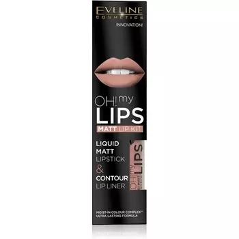 Матовая жидкая губная помада Oh My Lips 5 мл 315209 01, Eveline Cosmetics