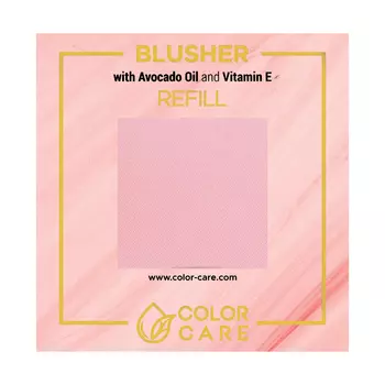 Матовые веганские румяна - рефил - 02 Color Care Rose, 8 гр
