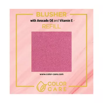 Матовые веганские румяна - рефил - 05 Color Care Rose, 8 гр