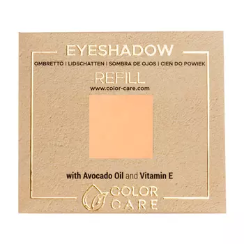 Матовые веганские тени для век - 012 bermuda Color Care Matte - Nude Beige, 2 гр