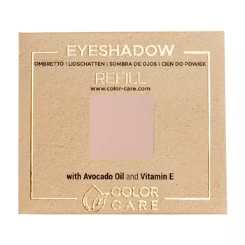 Матовые веганские тени для век - 026 модерн Color Care Matte - Nude Beige, 2 гр