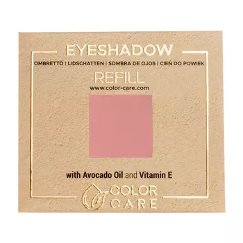 Матовые веганские тени для век - 033 беспорядок Color Care Matte - Nude Beige, 2 гр