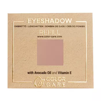 Матовые веганские тени для век - 060 спокойный Color Care Matte - Brown, 2 гр
