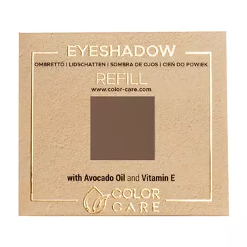 Матовые веганские тени для век - 065 орех Color Care Matte - Brown, 2 гр