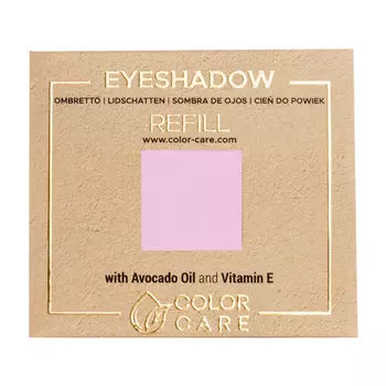 Матовые веганские тени для век - 071 бледно-лавандовый Color Care Matte - Violet Blue, 2 гр