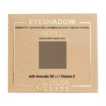 Матовые веганские тени для век - 079 серый тик Color Care Matte - Brown, 2 гр