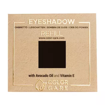 Матовые веганские тени для век - 080 черная вдова Color Care Matte - Black Grey White, 2 гр