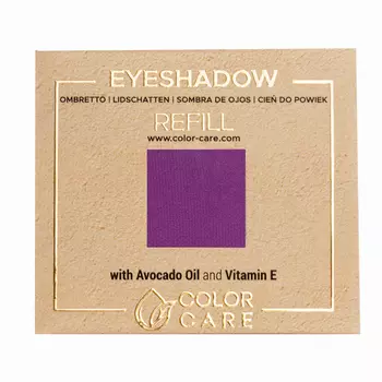 Матовые веганские тени для век - 100 гр. Color Care Matte - Violet Blue, 2 гр