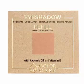 Матовые веганские тени для век - 117 антик Color Care Matte - Brown, 2 гр