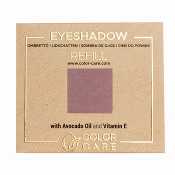 Матовые веганские тени для век - 120 терракотовых Color Care Matte - Brown, 2 гр