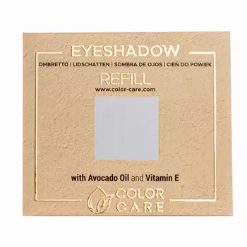Матовые веганские тени для век - 134 туманно-синие Color Care Matte - Black Grey White, 2 гр