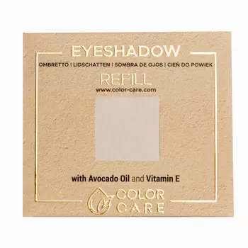 Матовые веганские тени для век - 139 пепла Color Care Matte - Brown, 2 гр