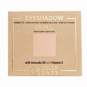 Матовые веганские тени для век - 148 происхождение Color Care Matte - Nude Beige, 2 гр