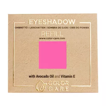 Матовые веганские тени для век - кукла барби 047 Color Care Matte - Pink Red Burgundy, 2 гр