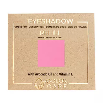 Матовые веганские тени для век - леденец 046 Color Care Matte - Pink Red Burgundy, 2 гр