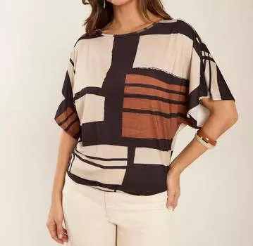 Матовый трикотажный топ Nala коричневого цвета Zinzane