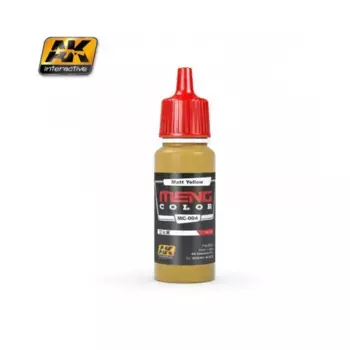 Матовый желтый, Paint - Meng Yellow, Red, and Orange (AK-Interactive)