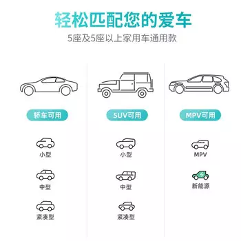 Матрас Revos, напольный портативный домашний одноместный автомобильный воздушный диван, утолщенная кровать на воздушной подушке, JM, бежевый + автомобиль
