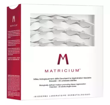Матрициум 30F 1мл Bioderma