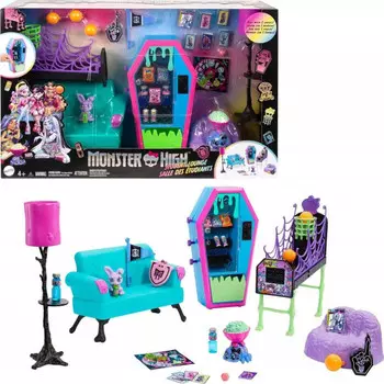 Mattel, Monster High, комплект мебели для студенческой гостиной