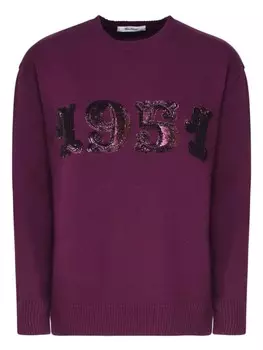 Max Mara джемпер с круглым вырезом, украшенный кристаллами, розовый