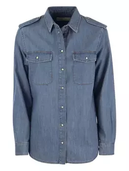 Max Mara рубашка Vincita