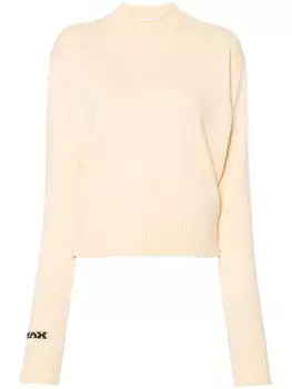 Max Mara свитер с жаккардовым логотипом, нейтральный цвет