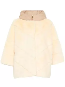 Max & Moi куртка Maloa, желтый